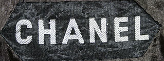 Suit, House of Chanel (French, founded 1910), silk, French