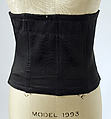 Waist cincher, elastic, American or European