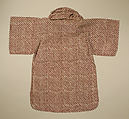 Shirt, Kenzo (French, founded 1970), cotton, French