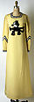Dress, Geoffrey Beene (American, Haynesville, Louisiana 1927–2004 New York), silk, plastic, American