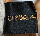 Ensemble, Comme des Garçons (Japanese, founded 1969), (a) silk, metallic thread; (b) metal; (c) wool; (d) metal, Japanese