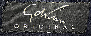 Suit, Gilbert Adrian (American, Naugatuck, Connecticut 1903–1959 Hollywood, California), (a) wool, silk, rayon, metal; (b) wool, American