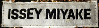 Skirt, Issey Miyake (Japanese, 1938–2022), synthetic, Japanese