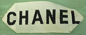 Ensemble, (a–d) House of Chanel (French, founded 1910), a-d) silk; e,f) silk, leather, French