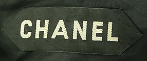 Suit, House of Chanel (French, founded 1910), a) wool, silk, metal; b) wool, silk; c) wool, French