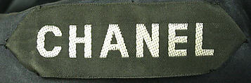 Dress, House of Chanel (French, founded 1910), silk, metal, French