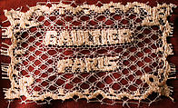 Dress, Gaultier Paris (French, founded 1997), a,b) polyester, French