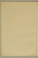 Modes et Manières d'Aujourd'hui, Pierre Corrard, paper, French