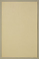 Modes et Manières d'Aujourd'hui, Pierre Corrard, paper, French