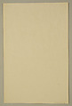 Modes et Manières d'Aujourd'hui, Pierre Corrard, paper, French
