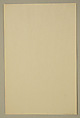 Modes et Manières d'Aujourd'hui, Pierre Corrard, paper, French
