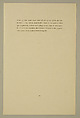 Modes et Manières d'Aujourd'hui, Pierre Corrard, paper, French