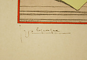 Modes et Manières d'Aujourd'hui, Pierre Corrard, paper, French