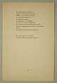 Modes et Manières d'Aujourd'hui, Pierre Corrard, paper, French