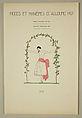 Modes et Manières d'Aujourd'hui, Pierre Corrard, paper, French