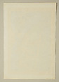 Modes et Manières d'Aujourd'hui, Pierre Corrard, paper, French