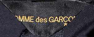 Ensemble, Comme des Garçons (Japanese, founded 1969), (a) wool, cotton, metal; (b) wool; (d) cotton; (c) metal, leather, Japanese