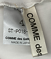 Ensemble, (a–d) Comme des Garçons (Japanese, founded 1969), (a, b) synthetic, (c, d) leather, (e) silk, synthetic, Japanese