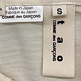 Ensemble, tao Comme des Garçons (Japanese, founded 2005), (a) silk; (b) paper; (c, d) cotton; (e, f) leather, Japanese