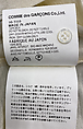 Ensemble, tao Comme des Garçons (Japanese, founded 2005), (a) silk; (b) paper; (c, d) cotton; (e, f) leather, Japanese