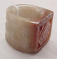 Ring, jade, Chinese