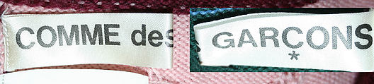 Ensemble, Comme des Garçons (Japanese, founded 1969), (a) synthetic; (b) wool, Japanese