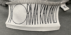 Shirt, Norma Kamali (American, born 1945), Cotton , American