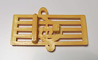 Buckle, Schiaparelli (French, founded 1927), plastic, French