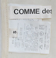 Dress, Comme des Garçons (Japanese, founded 1969), cotton, synthetic, Japanese