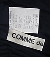 comme des garçons japanese clothing