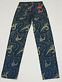 Ensemble, Vivienne Westwood (British, founded 1971), cotton, metal, synthetic, British