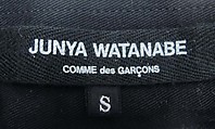 Ensemble, Junya Watanabe (Japanese, born 1961), cotton, metal, Japanese