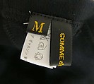 Ensemble, Comme des Garçons (Japanese, founded 1969), polyester, nylon, cotton, silk, plastic (polyvinyl chloride), Japanese
