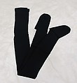 Ensemble, Comme des Garçons (Japanese, founded 1969), polyester, nylon, cotton, silk, plastic (polyvinyl chloride), Japanese