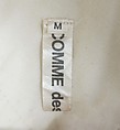 Ensemble, Comme des Garçons (Japanese, founded 1969), Cotton, polyester, rayon, cupra, acrylic, polyurethane, metal, Japanese