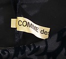 Ensemble, Comme des Garçons (Japanese, founded 1969), (a) polyester; (b) cotton, polyester; (c) metal, Japanese