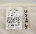 Ensemble, Comme des Garçons (Japanese, founded 1969), (a) polyester; (b) cotton, polyester; (c) metal, Japanese