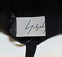 Bustier, Yohji Yamamoto (Japanese, born Tokyo, 1943), silk, wool, plastic, Japanese