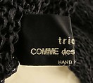 Dress, Comme des Garçons (Japanese, founded 1969), cotton, Japanese