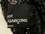 Dress, Comme des Garçons (Japanese, founded 1969), cotton, Japanese