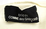 Ensemble, Comme des Garçons (Japanese, founded 1969), (a) cotton, mother-of-pearl; (b) cotton, metal, Japanese