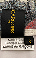 Ensemble, Comme des Garçons (Japanese, founded 1969), (a) polyester, cotton; (b) polyester, cotton, metal, Japanese