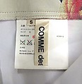 Ensemble, Comme des Garçons (Japanese, founded 1969), (a) polyester, cotton; (b) polyester, cotton, metal, Japanese