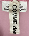 Dress, Comme des Garçons (Japanese, founded 1969), cotton, cupro, mother-of-pearl, Japanese