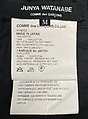 Skirt, Junya Watanabe (Japanese, born 1961), cotton, nylon, metal, Japanese