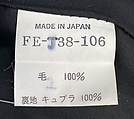 Ensemble, Yohji Yamamoto (Japanese, born Tokyo, 1943), (a) wool, synthetic fiber, cotton, plastic; (b) nylon, (c) wool, synthetic fiber, cotton, Japanese
