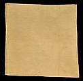 Military uniform, Franklin Simon &amp; Co. (American, founded 1902), wool, cotton, leather, American