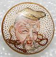 Button, metal, Japanese