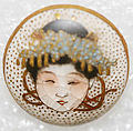 Button, metal, Japanese