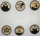 Button, porcelain, French